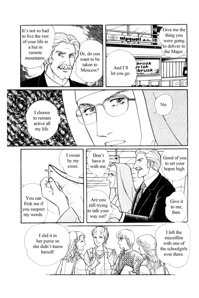 Eroica Yori Ai wo Komete Chapter 15 page 12 - 