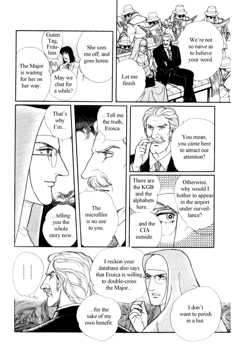 Eroica Yori Ai wo Komete Chapter 15 page 13 - 