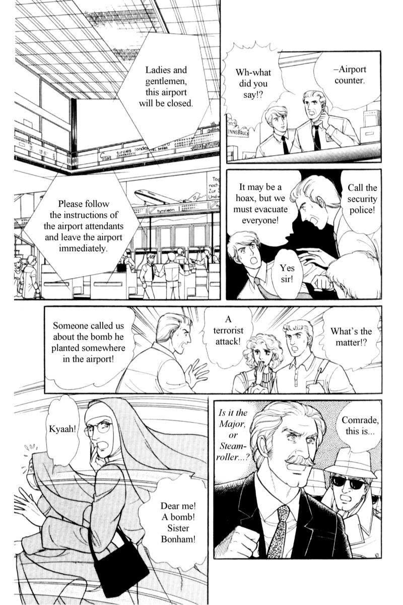 Eroica Yori Ai wo Komete Chapter 15 page 14 - 