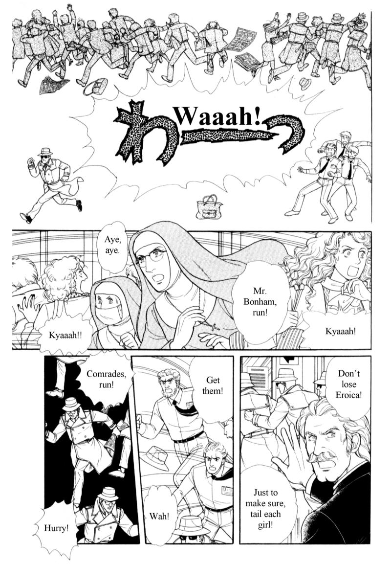 Eroica Yori Ai wo Komete Chapter 15 page 16 - 