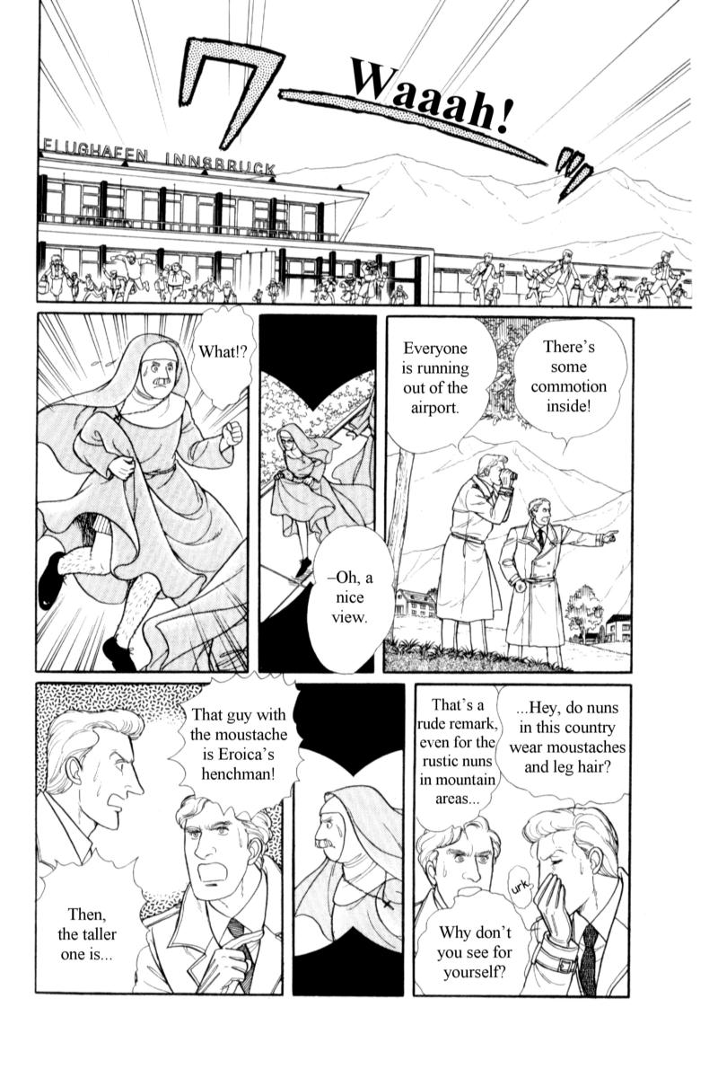 Eroica Yori Ai wo Komete Chapter 15 page 17 - 