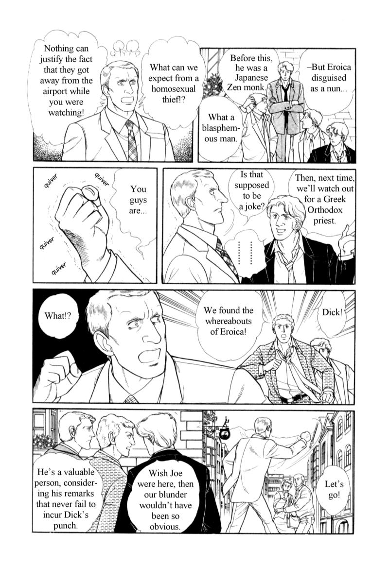Eroica Yori Ai wo Komete Chapter 15 page 19 - 
