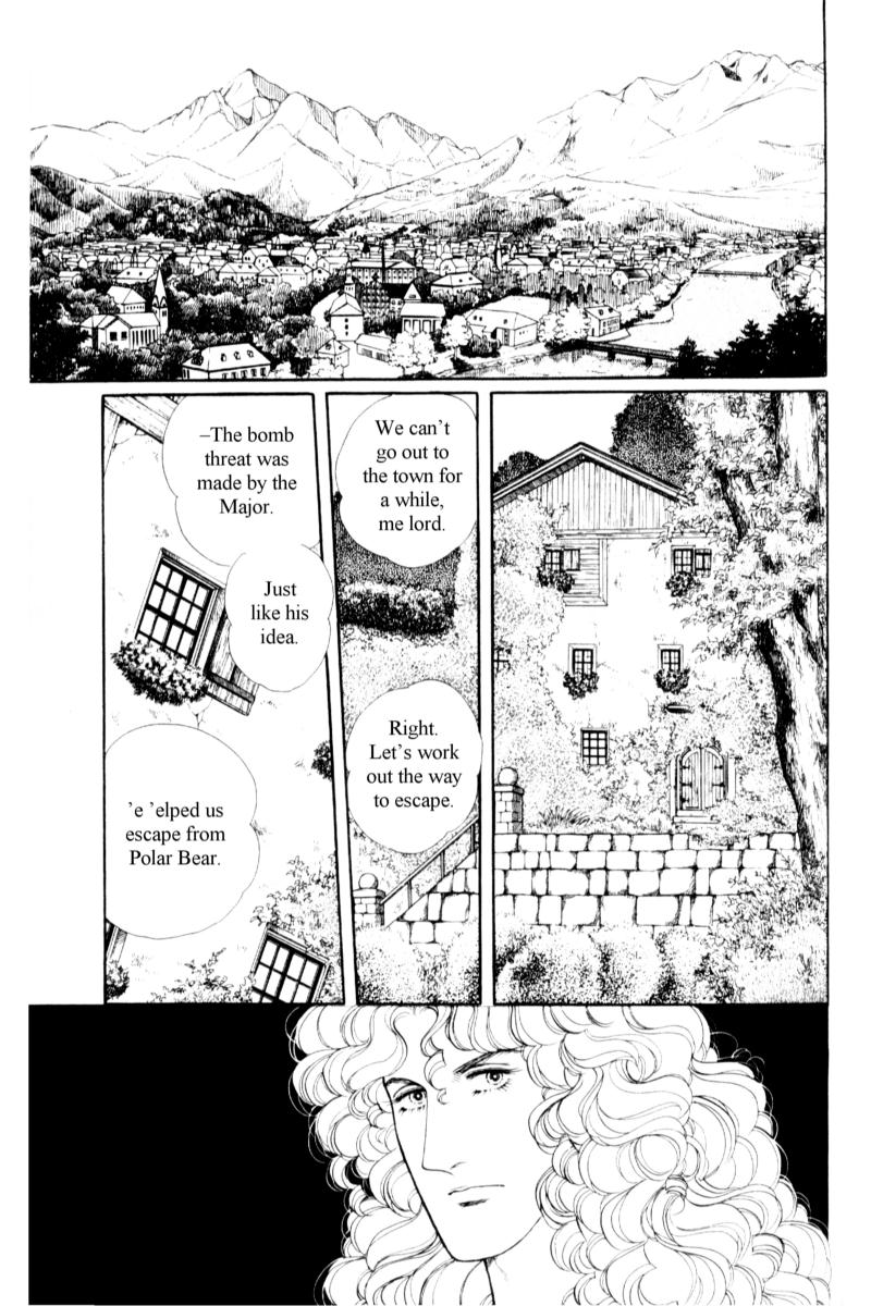 Eroica Yori Ai wo Komete Chapter 15 page 22 - 