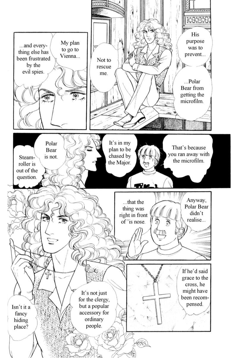 Eroica Yori Ai wo Komete Chapter 15 page 23 - 