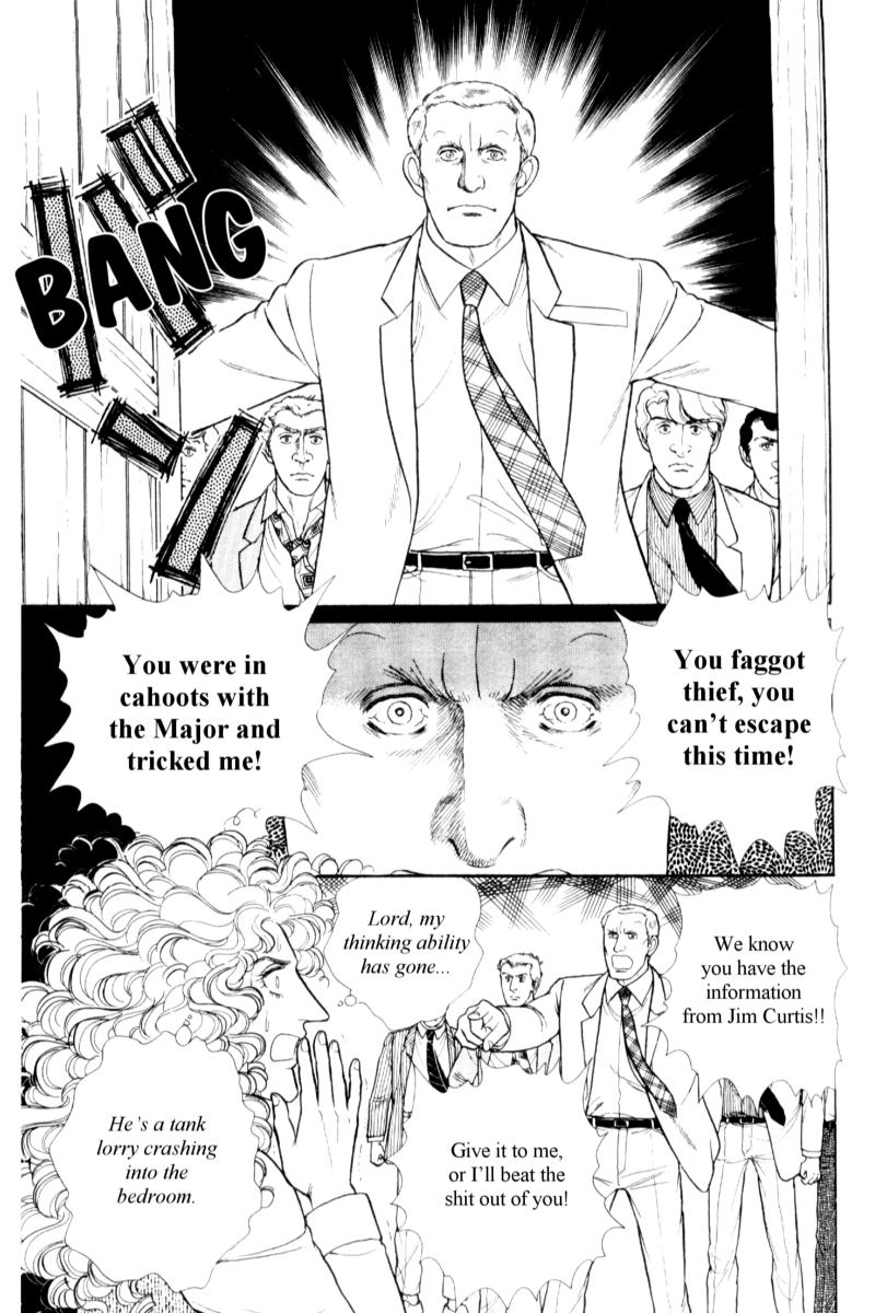 Eroica Yori Ai wo Komete Chapter 15 page 26 - 