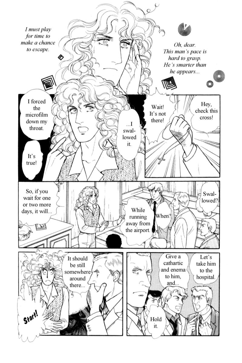 Eroica Yori Ai wo Komete Chapter 15 page 29 - 