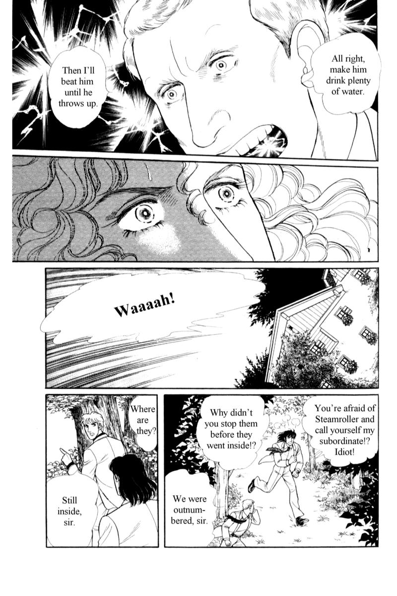 Eroica Yori Ai wo Komete Chapter 15 page 30 - 
