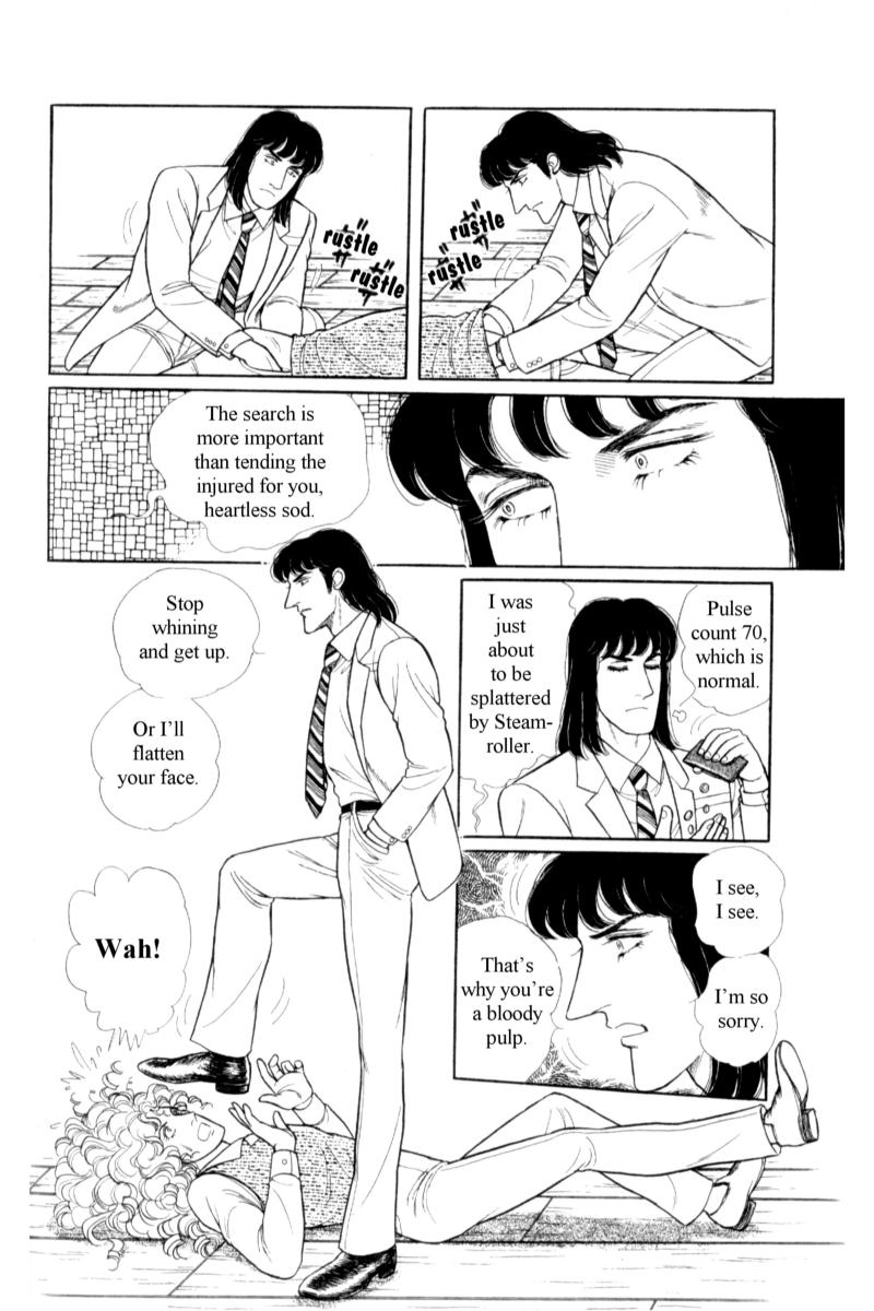 Eroica Yori Ai wo Komete Chapter 15 page 33 - 
