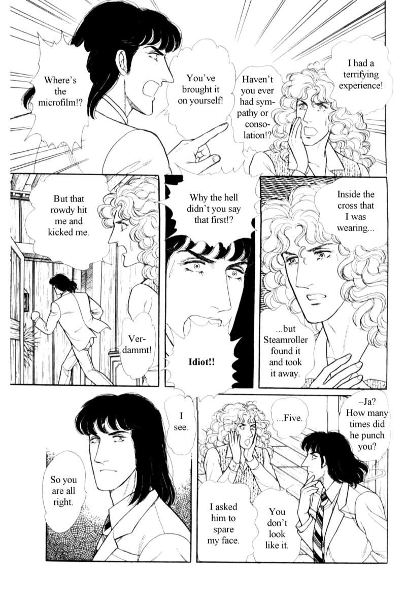 Eroica Yori Ai wo Komete Chapter 15 page 34 - 