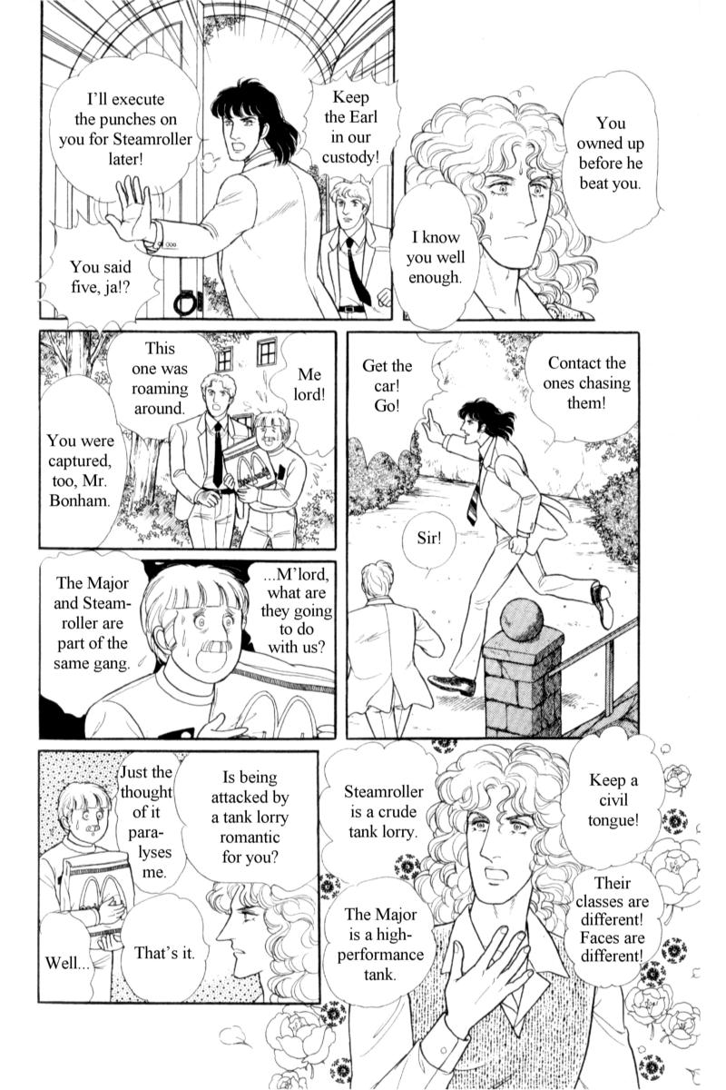 Eroica Yori Ai wo Komete Chapter 15 page 35 - 