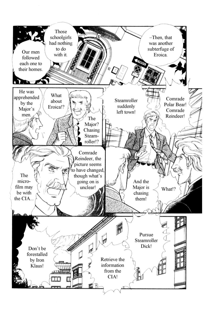 Eroica Yori Ai wo Komete Chapter 15 page 37 - 