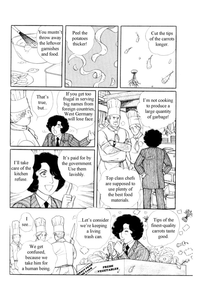 Eroica Yori Ai wo Komete Chapter 15 page 5 - 