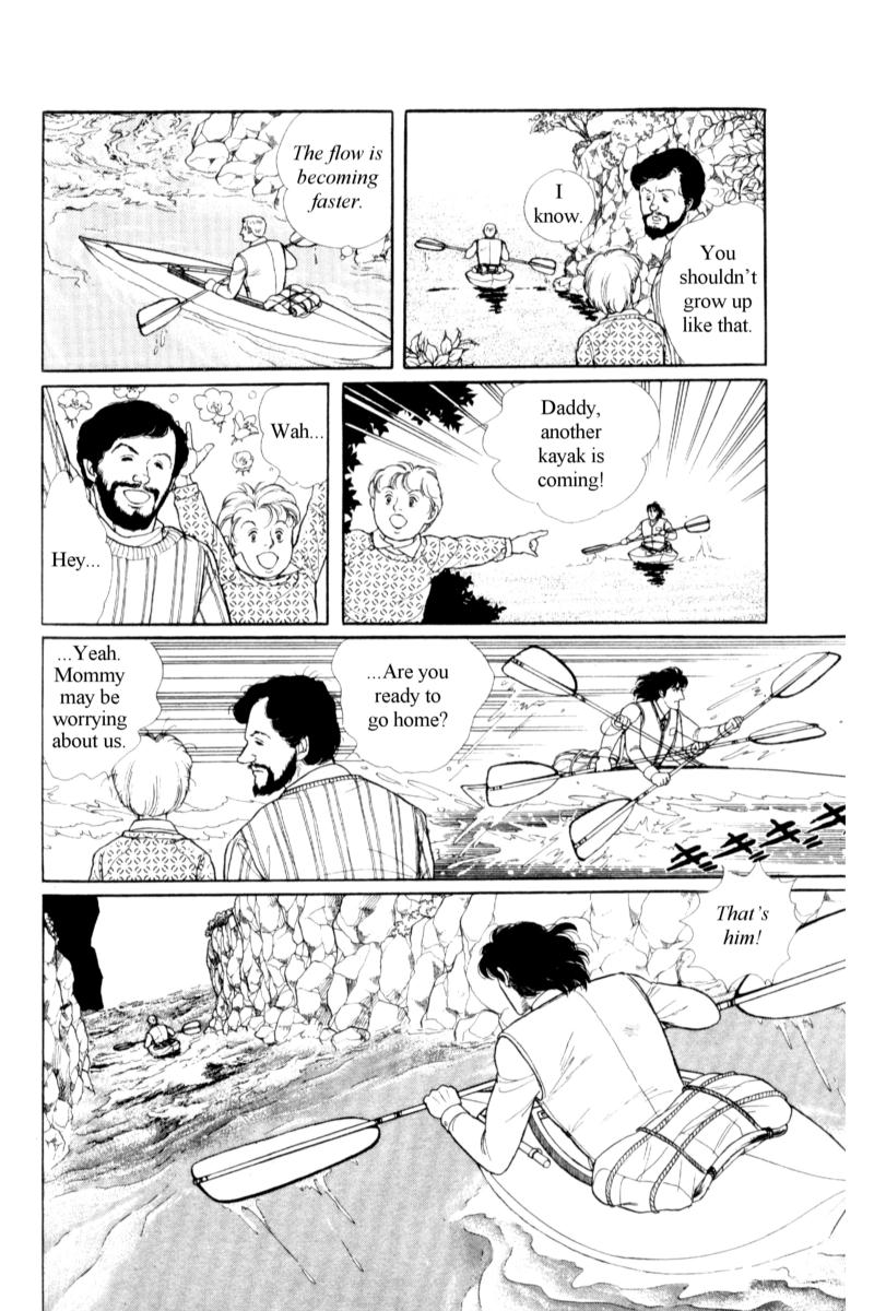 Eroica Yori Ai wo Komete Chapter 15 page 45 - 