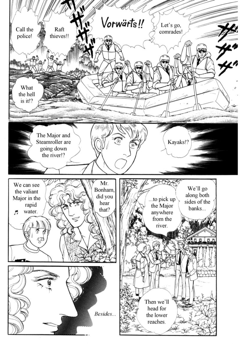 Eroica Yori Ai wo Komete Chapter 15 page 47 - 