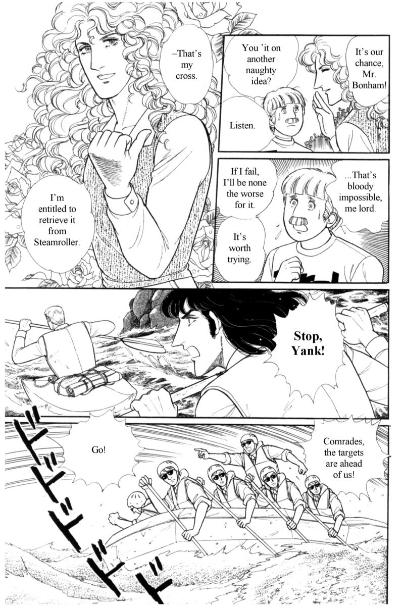 Eroica Yori Ai wo Komete Chapter 15 page 48 - 