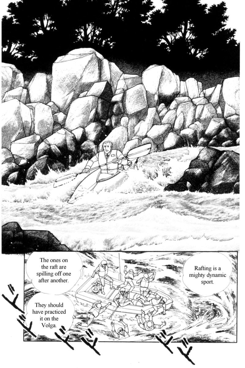 Eroica Yori Ai wo Komete Chapter 15 page 49 - 