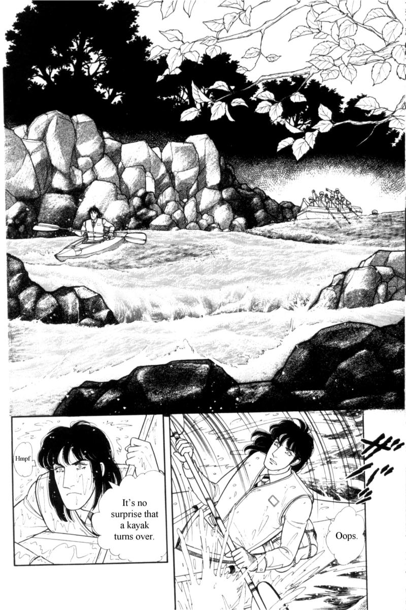 Eroica Yori Ai wo Komete Chapter 15 page 50 - 