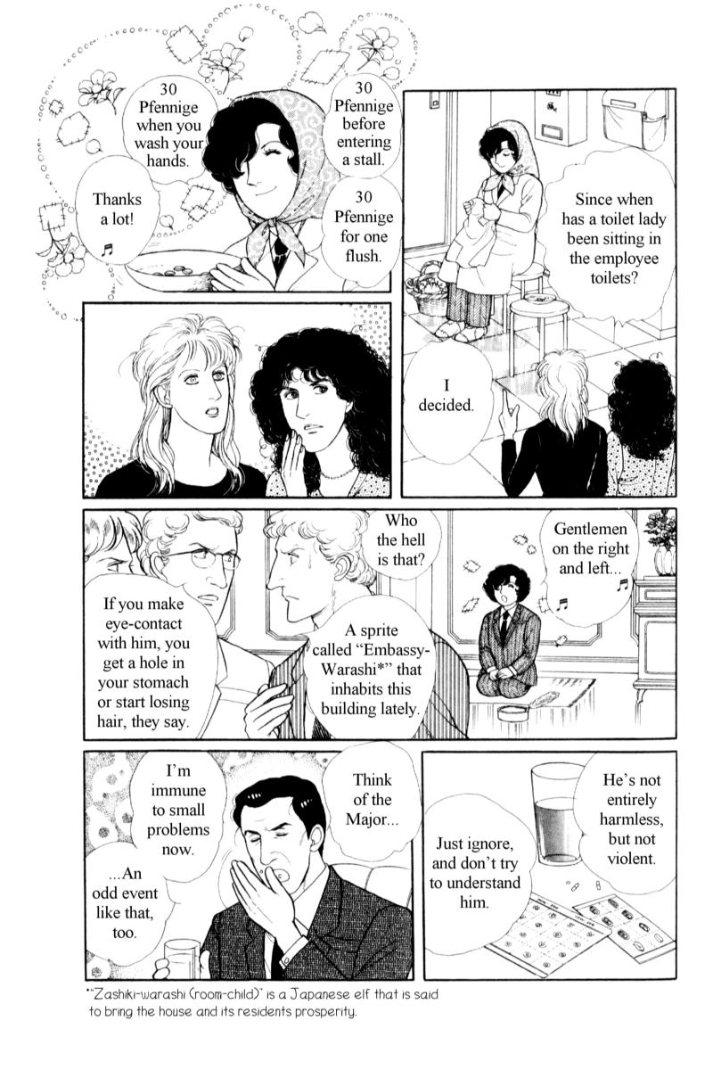 Eroica Yori Ai wo Komete Chapter 15 page 6 - 