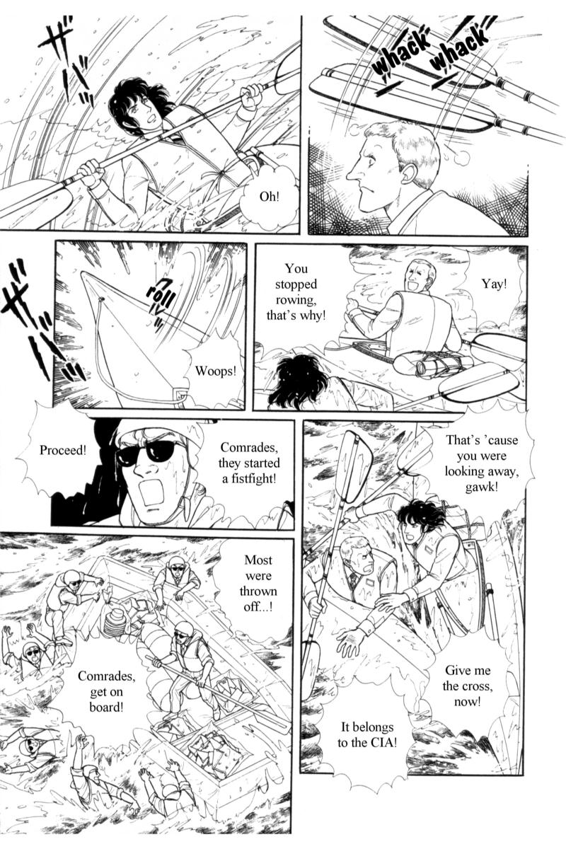 Eroica Yori Ai wo Komete Chapter 15 page 52 - 
