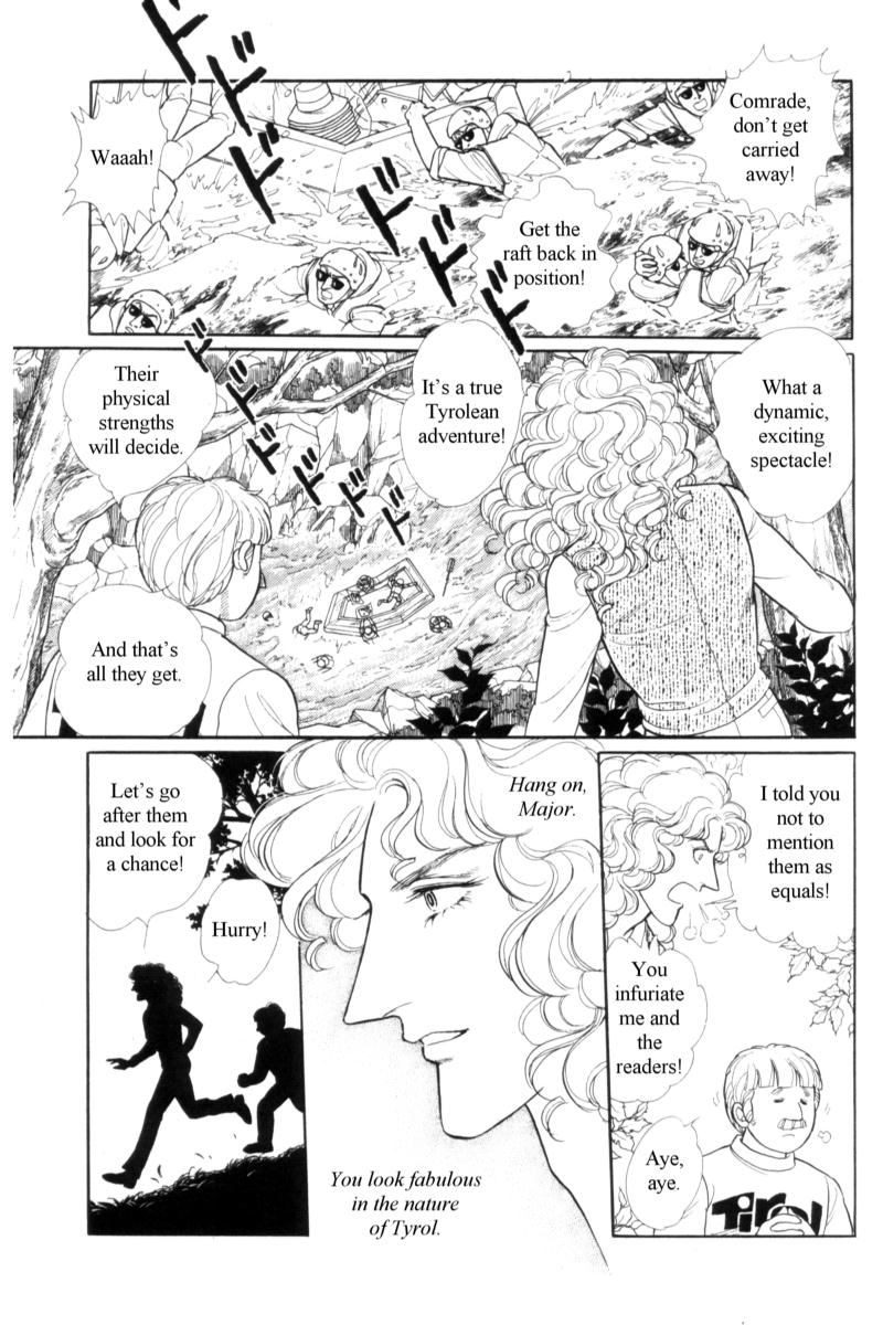 Eroica Yori Ai wo Komete Chapter 15 page 54 - 