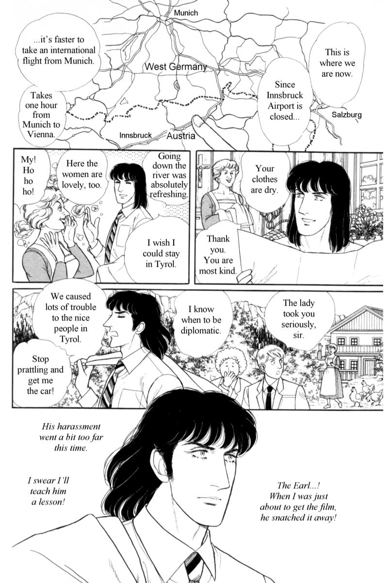 Eroica Yori Ai wo Komete Chapter 15 page 59 - 