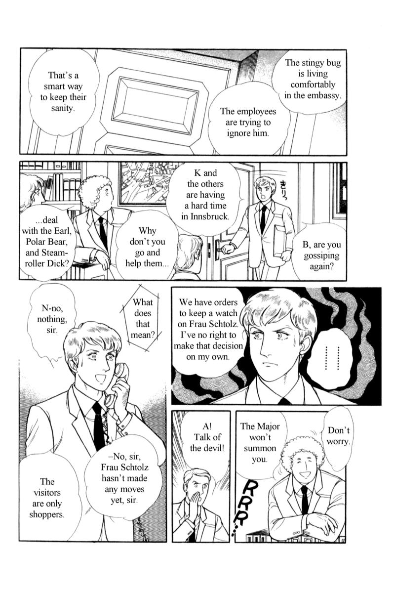 Eroica Yori Ai wo Komete Chapter 15 page 7 - 