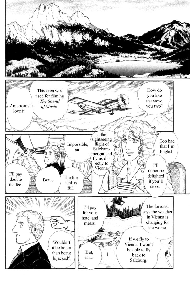 Eroica Yori Ai wo Komete Chapter 15 page 63 - 