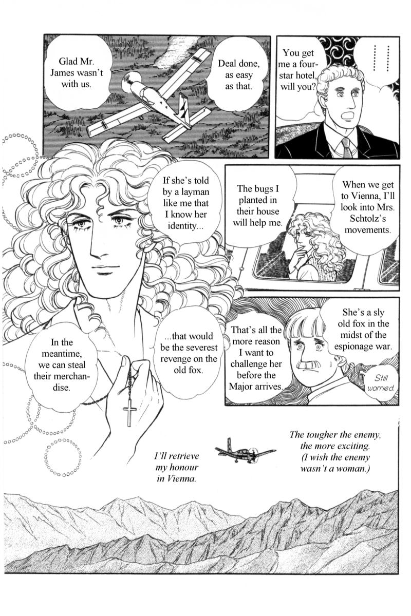 Eroica Yori Ai wo Komete Chapter 15 page 64 - 