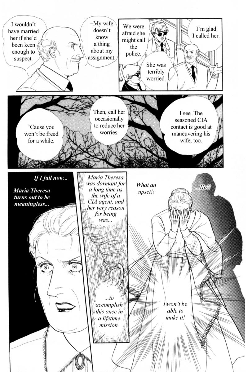 Eroica Yori Ai wo Komete Chapter 15 page 69 - 
