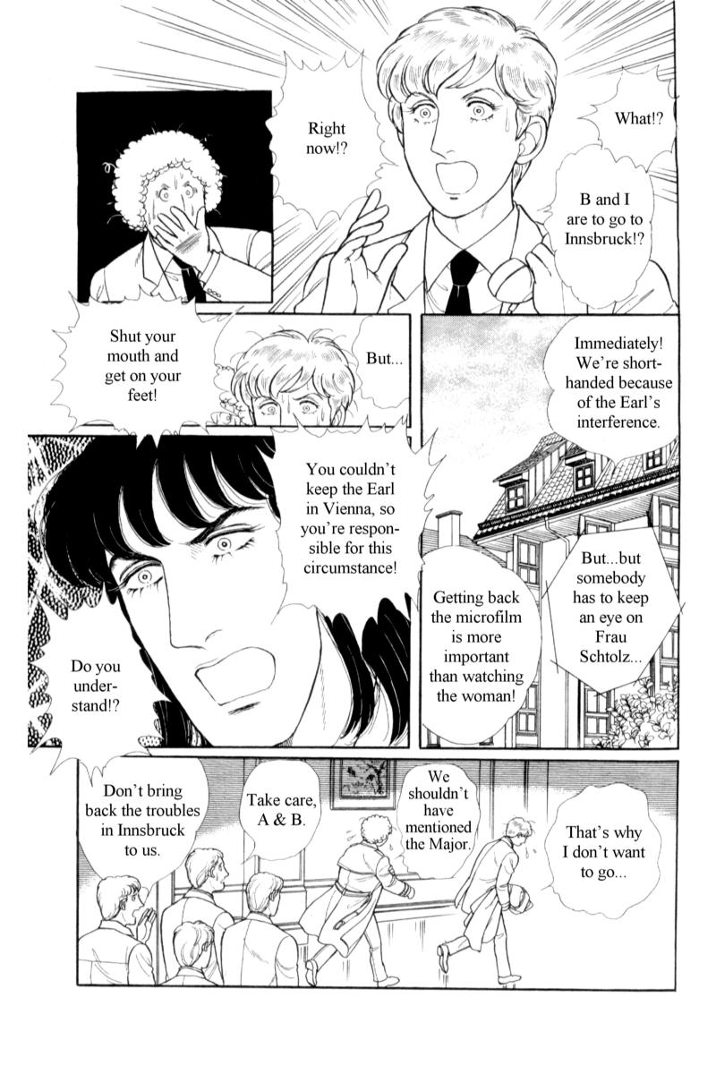 Eroica Yori Ai wo Komete Chapter 15 page 8 - 