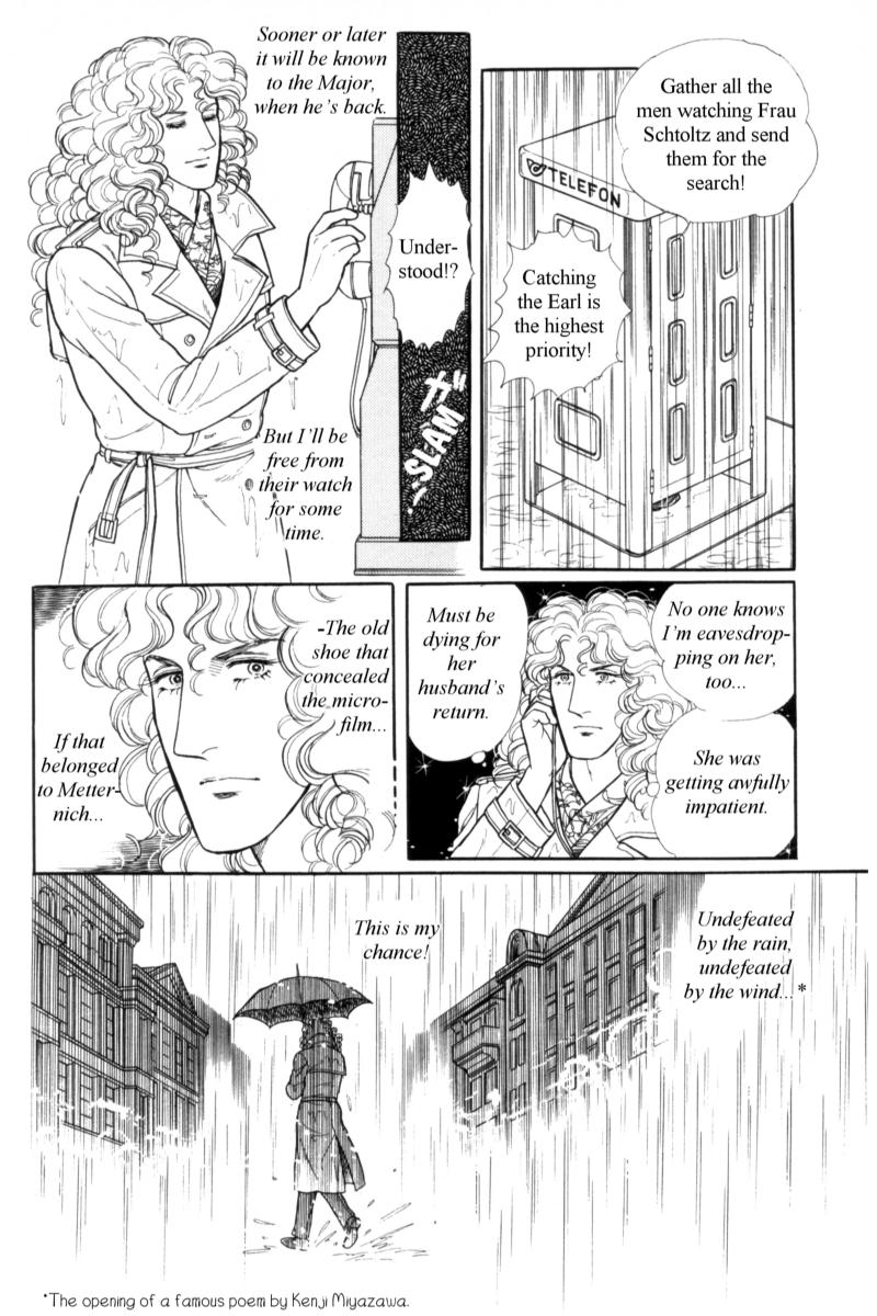 Eroica Yori Ai wo Komete Chapter 15 page 71 - 