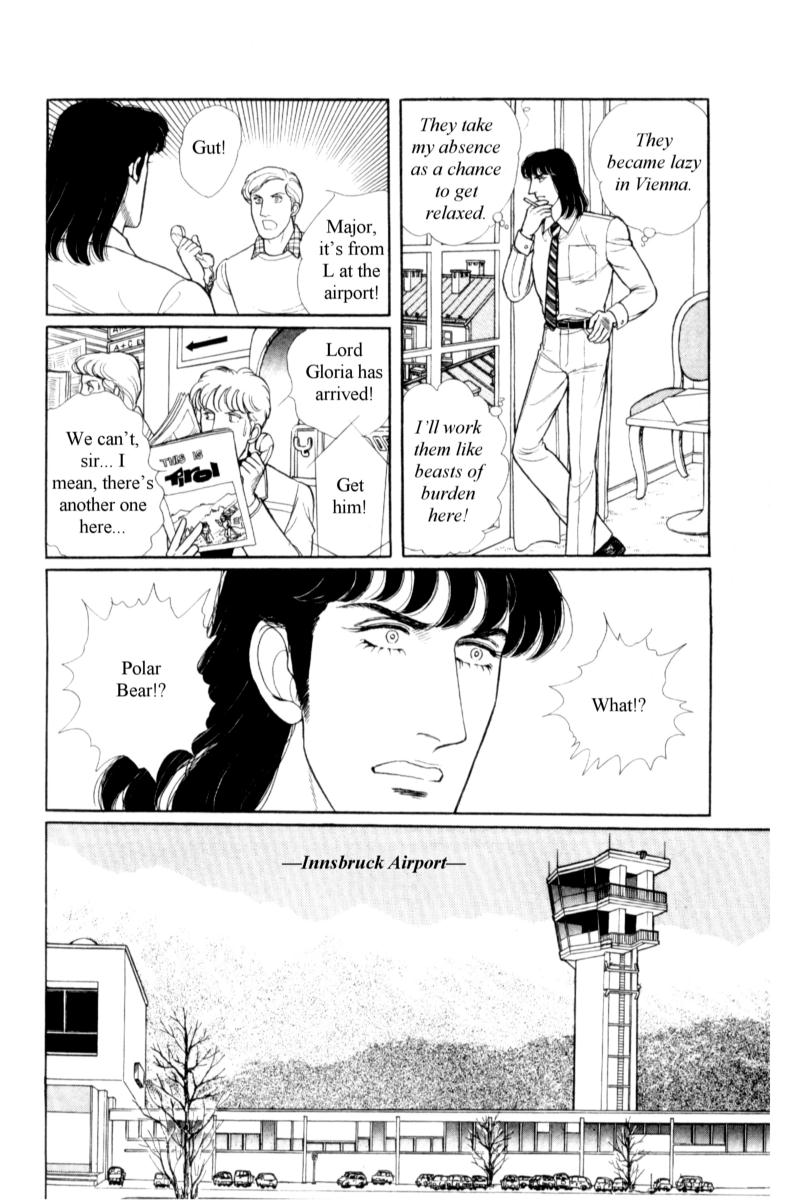 Eroica Yori Ai wo Komete Chapter 15 page 9 - 