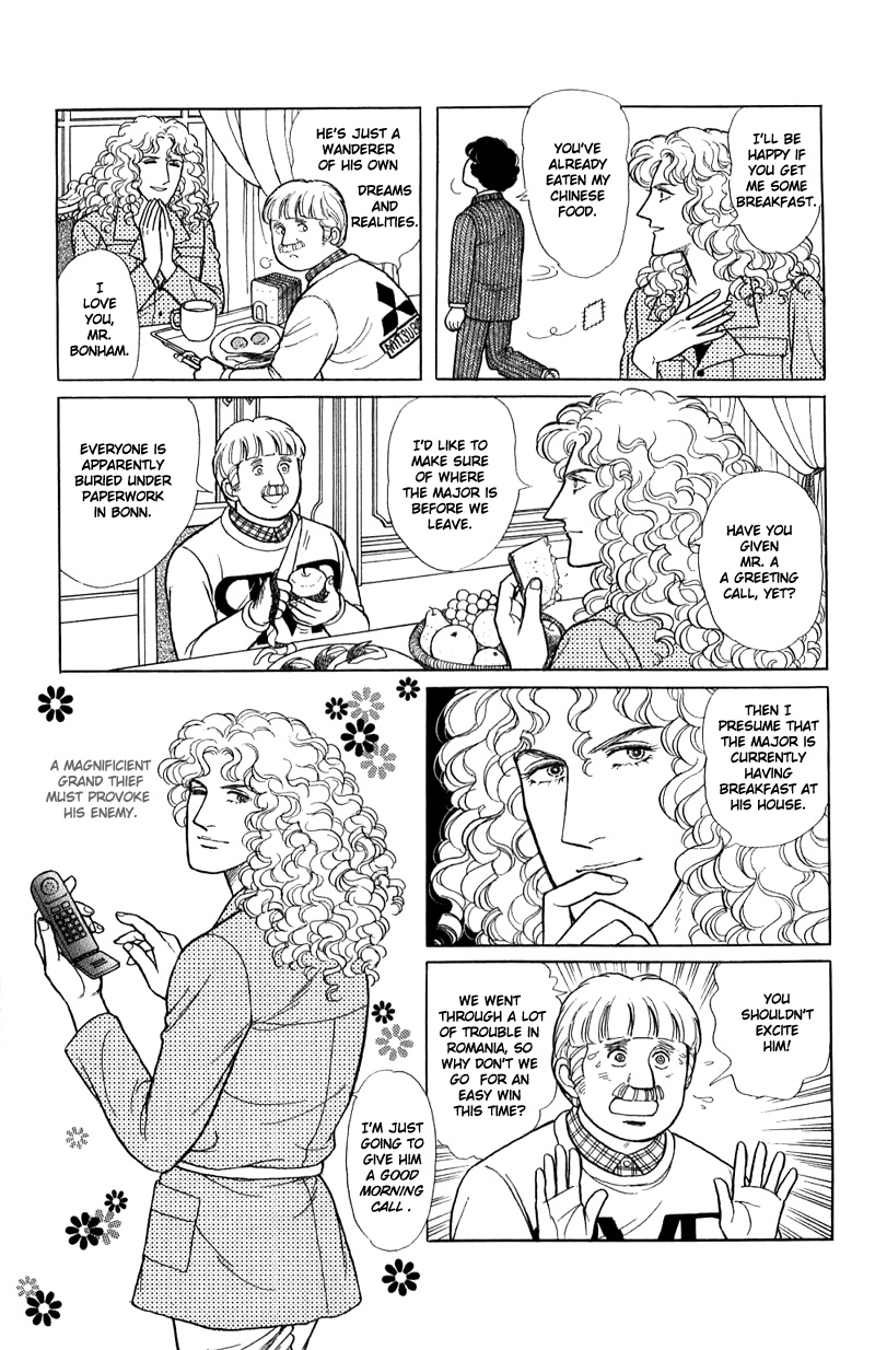 Eroica Yori Ai wo Komete Chapter 16.1 page 11 - 