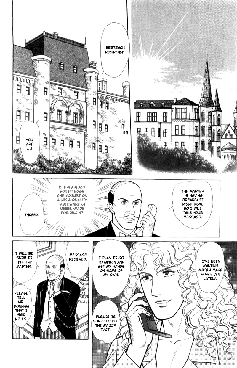 Eroica Yori Ai wo Komete Chapter 16.1 page 12 - 