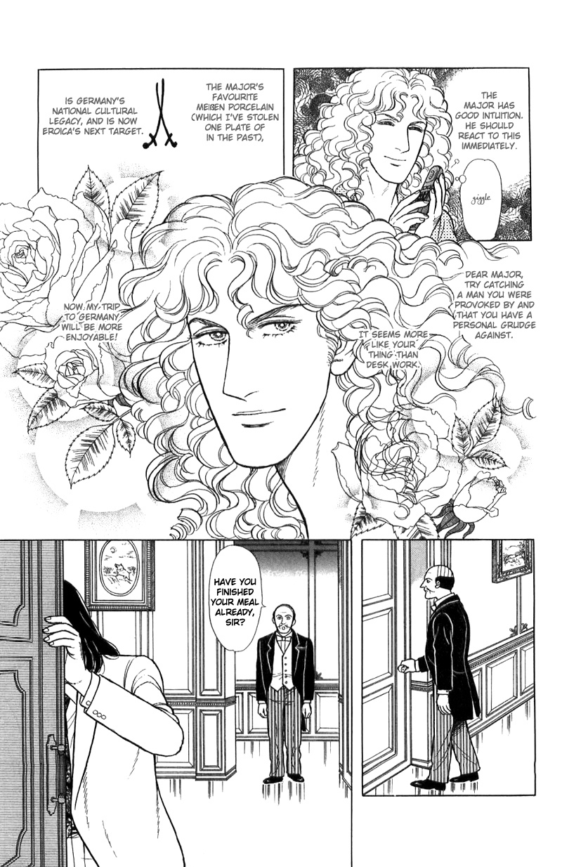 Eroica Yori Ai wo Komete Chapter 16.1 page 13 - 
