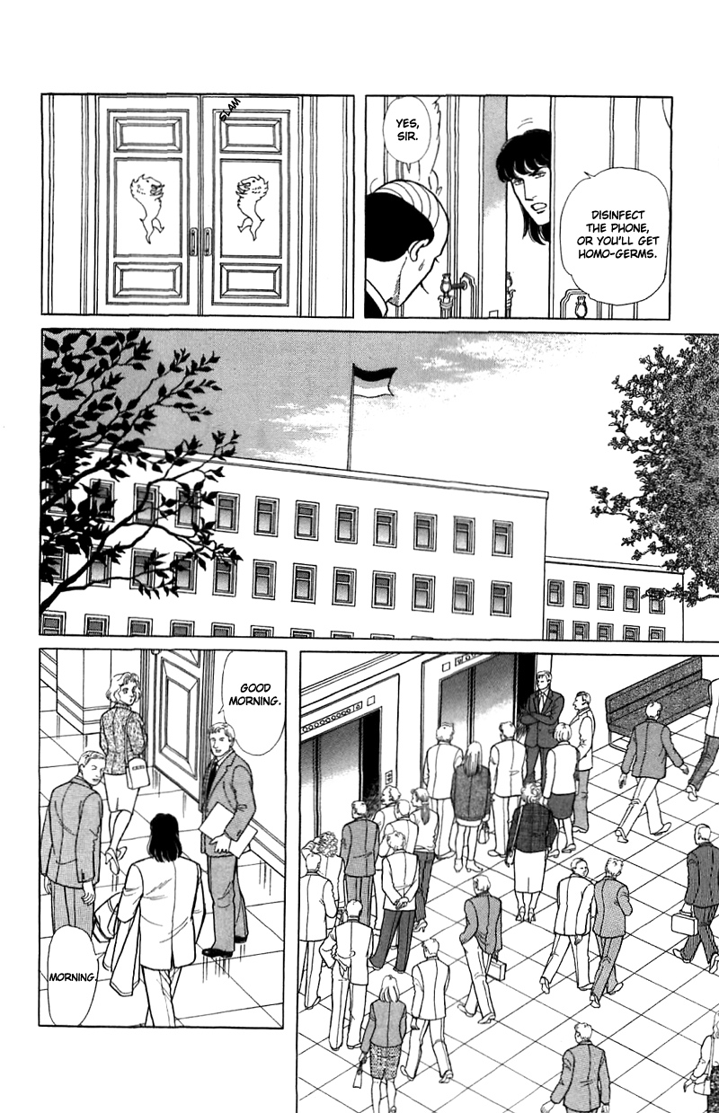Eroica Yori Ai wo Komete Chapter 16.1 page 16 - 