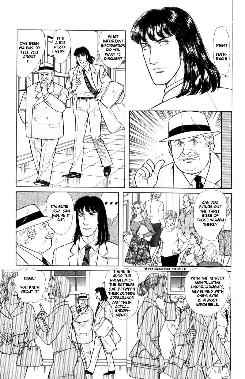 Eroica Yori Ai wo Komete Chapter 16.1 page 17 - 