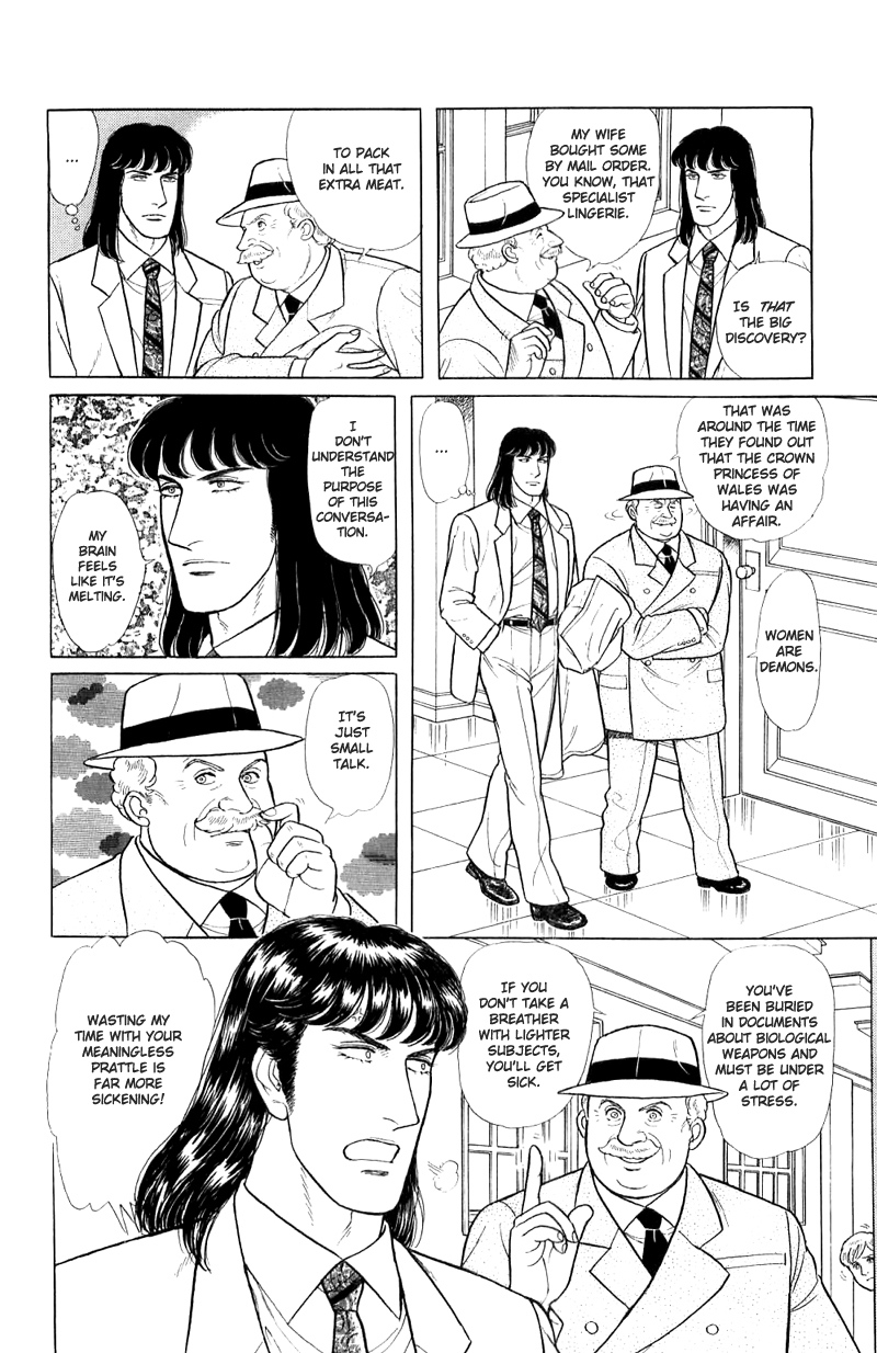 Eroica Yori Ai wo Komete Chapter 16.1 page 18 - 