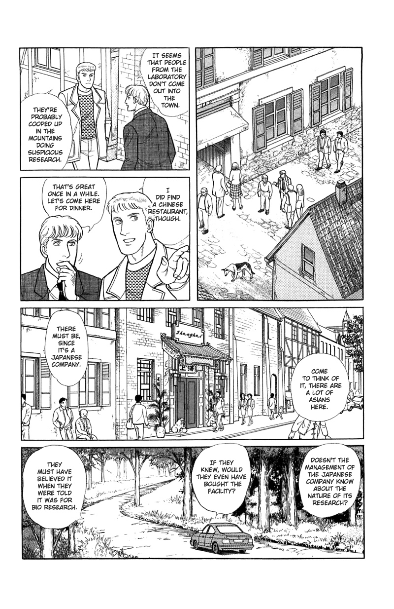 Eroica Yori Ai wo Komete Chapter 16.1 page 24 - 