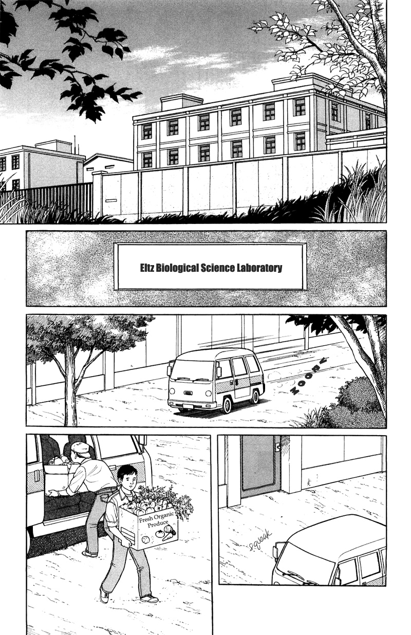 Eroica Yori Ai wo Komete Chapter 16.1 page 25 - 