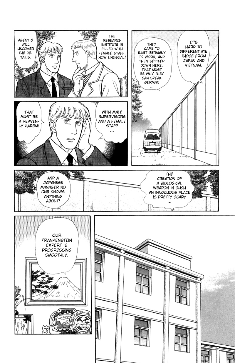 Eroica Yori Ai wo Komete Chapter 16.1 page 28 - 