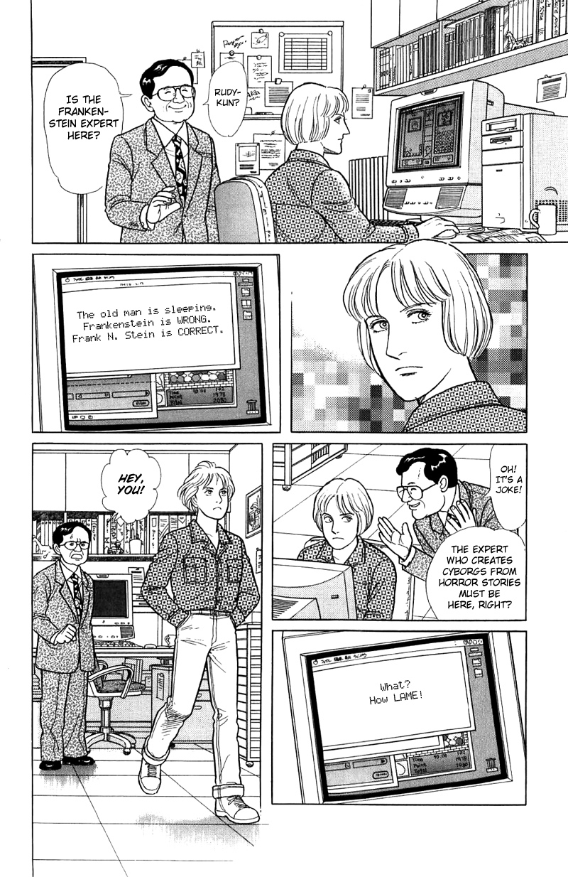 Eroica Yori Ai wo Komete Chapter 16.1 page 30 - 