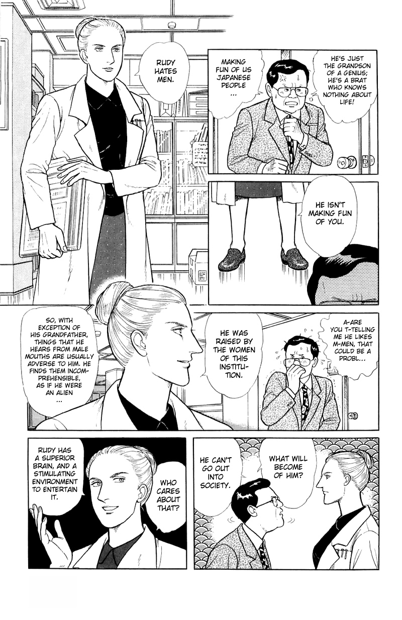 Eroica Yori Ai wo Komete Chapter 16.1 page 31 - 