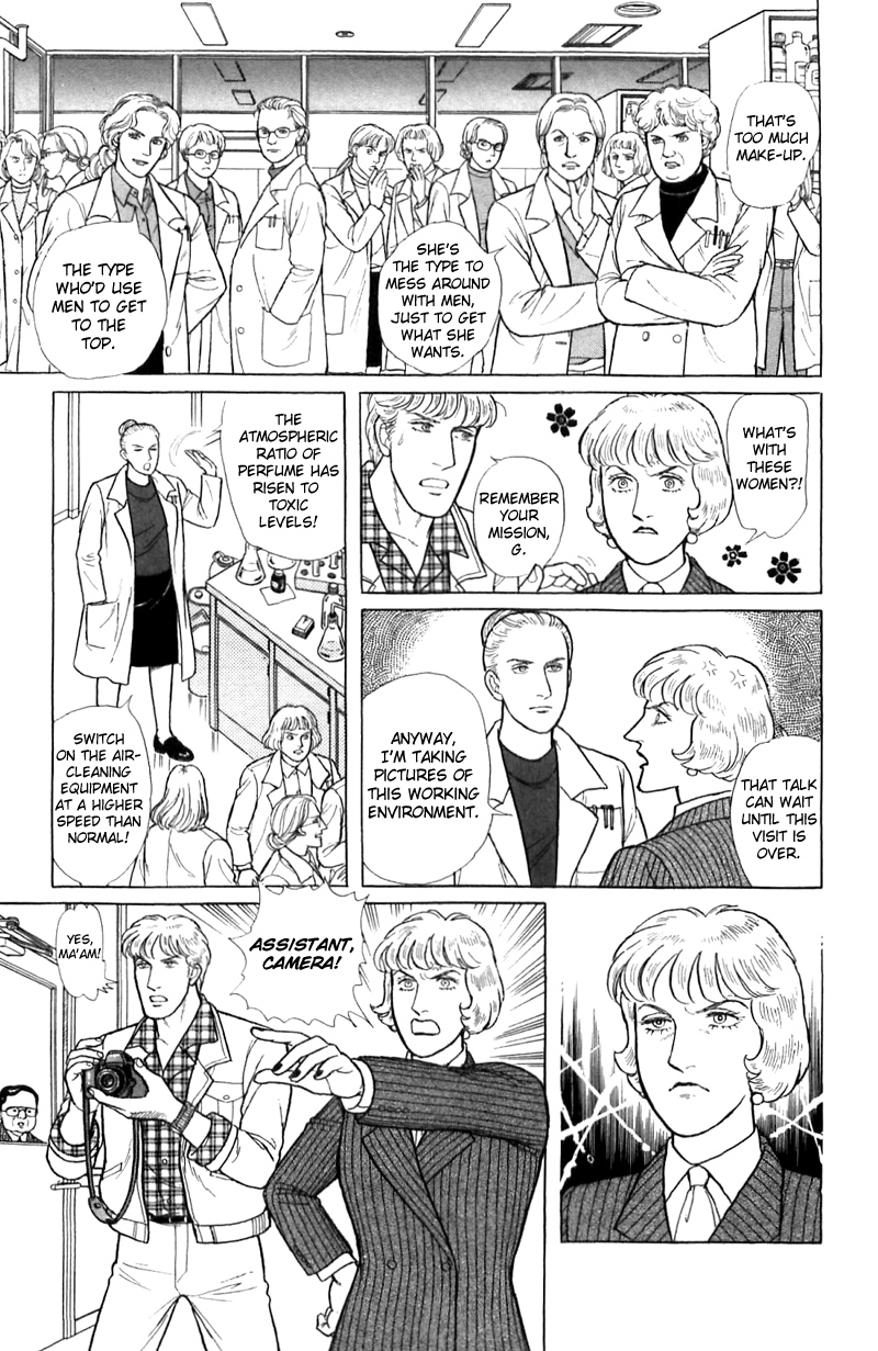 Eroica Yori Ai wo Komete Chapter 16.1 page 35 - 