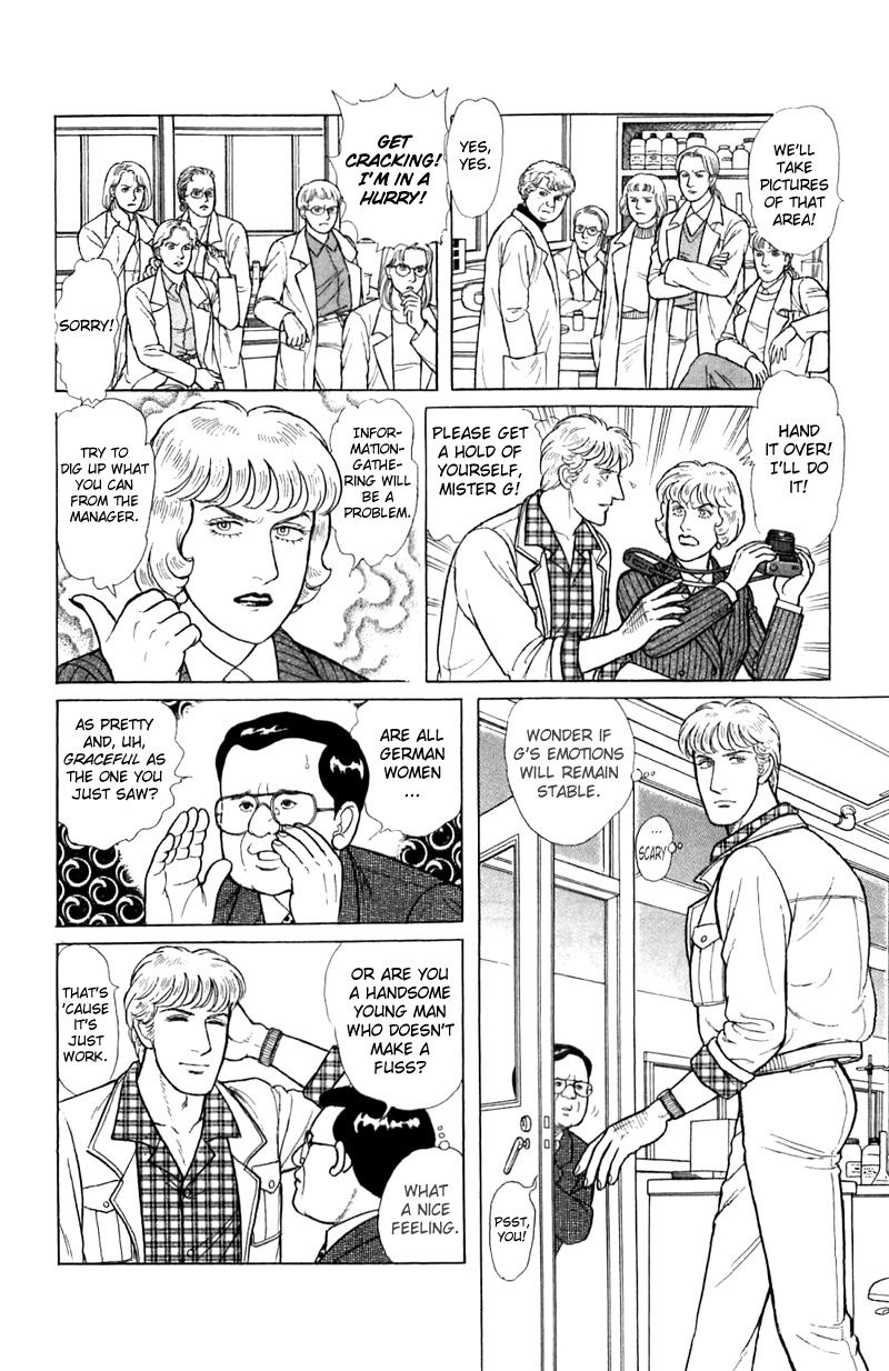 Eroica Yori Ai wo Komete Chapter 16.1 page 36 - 