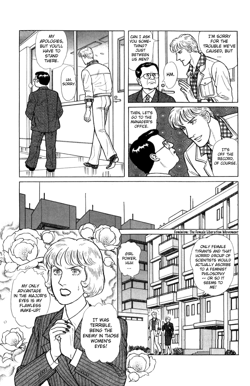 Eroica Yori Ai wo Komete Chapter 16.1 page 37 - 