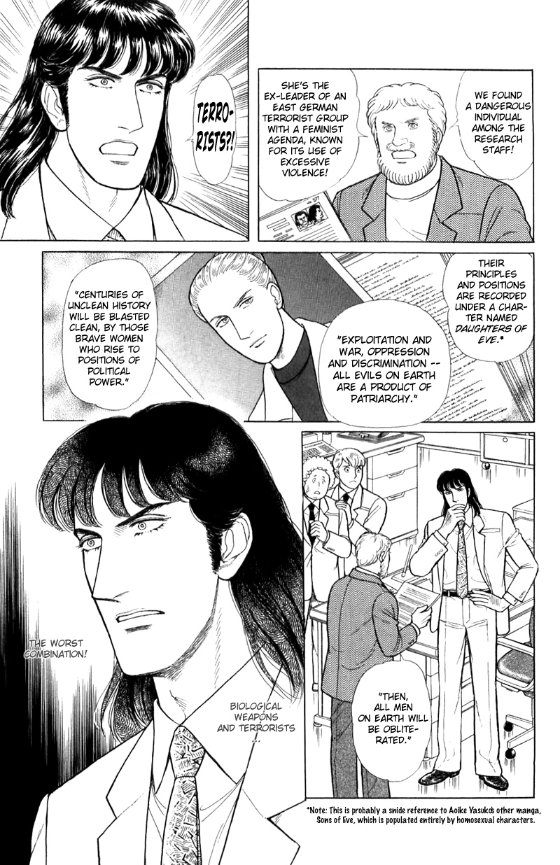 Eroica Yori Ai wo Komete Chapter 16.1 page 41 - 