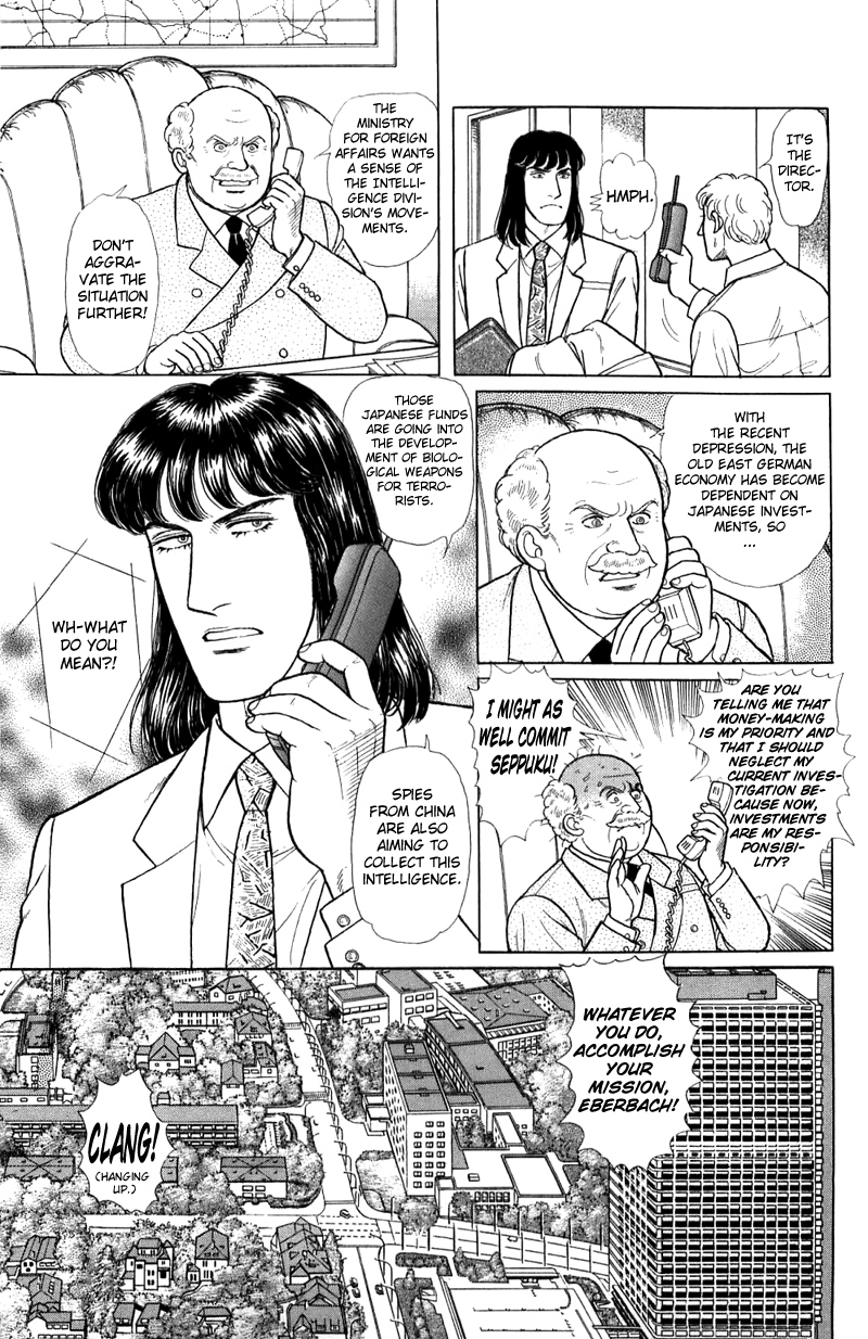 Eroica Yori Ai wo Komete Chapter 16.1 page 43 - 