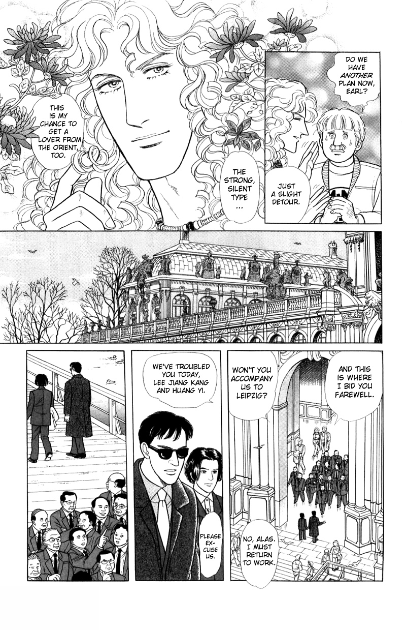 Eroica Yori Ai wo Komete Chapter 16.1 page 49 - 