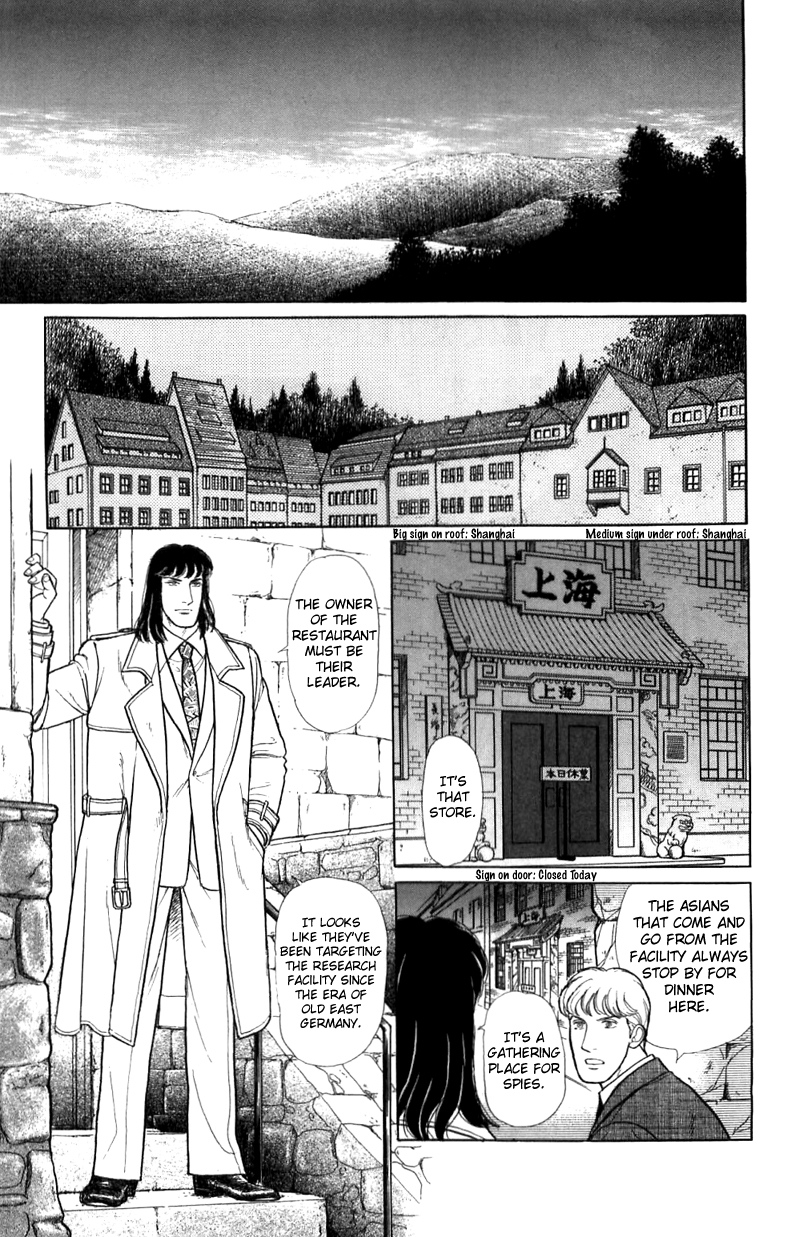 Eroica Yori Ai wo Komete Chapter 16.1 page 51 - 